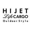 [KAIMIRU STORE] Daihatsu Hijet Cargo HIJET CARGO Light Van Mini Car Emblem Cut Letter Sticker (k_888 Black Hijet C)