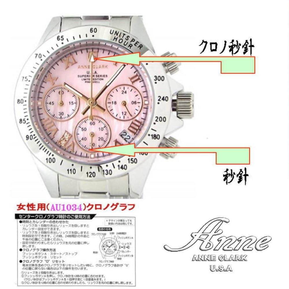 Pair of Don Clark and chronograph watches with black Roman numerals and ANNE CLARK natural shell made from stainless and come with a simple strap