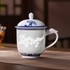 Керамические чайные кружки Jingdezhen с драконом и фениксом и ситечком