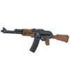 Miniblock AK47 Assault Block Gun (682-2dr)