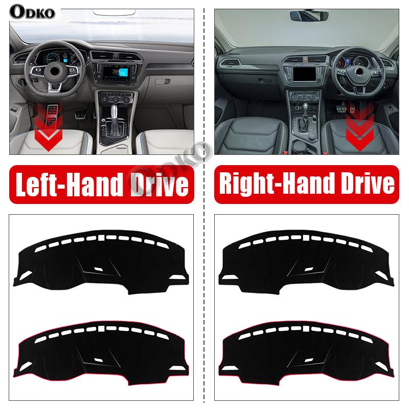 Накладка на панель приборов автомобиля, коврик от солнца, предотвращающий засветку, для Volkswagen VW Tiguan MK2 R Line 2016 2017 2018