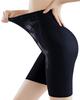 YOU High Waist Girdle Stomach Beautiful Boxer Briefs Underwear Cool M [SURE LIKE] Shorts, Shapewear, Tightening, Buttocks, Hip-Lifting, [Seamless,