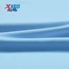 XTEP Boys' Sporty Quick-Dry Short Sleeve T-Shirt