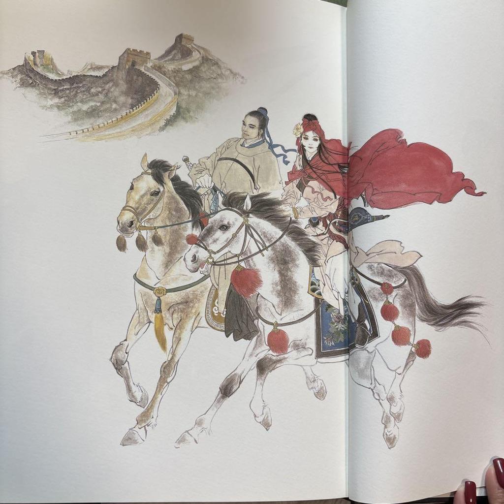 [Б/У] Художественный интерес: Коллекция работ Сумераги Нацуки