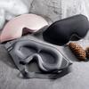 3D-покрывало для сна с эффектом памяти, маска для глаз, повязка на глаза, помощь при сне, мягкая дышащая повязка для глаз для путешествий