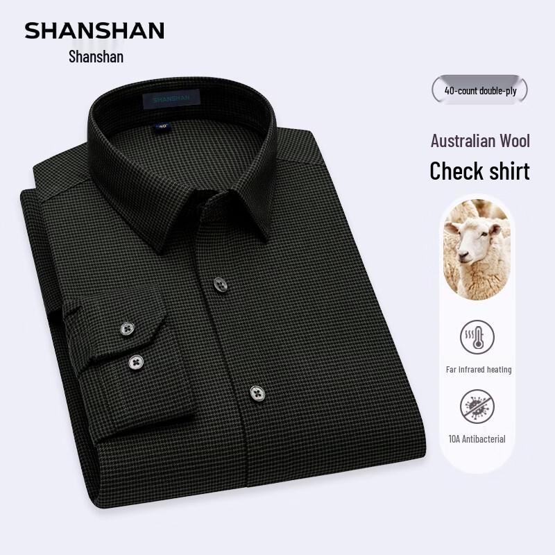 Shanshan Мужская рубашка с длинным рукавом, не требующая глажки, в стиле business casual, из смесовой шерсти