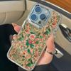 Винтажный цветочный чехол для телефона для iPhone 17 12 15 Plus 16 Pro Max 11 13 14 17E 16E Ultra с защитой от отпечатков пальцев, мягкая защитная крышка