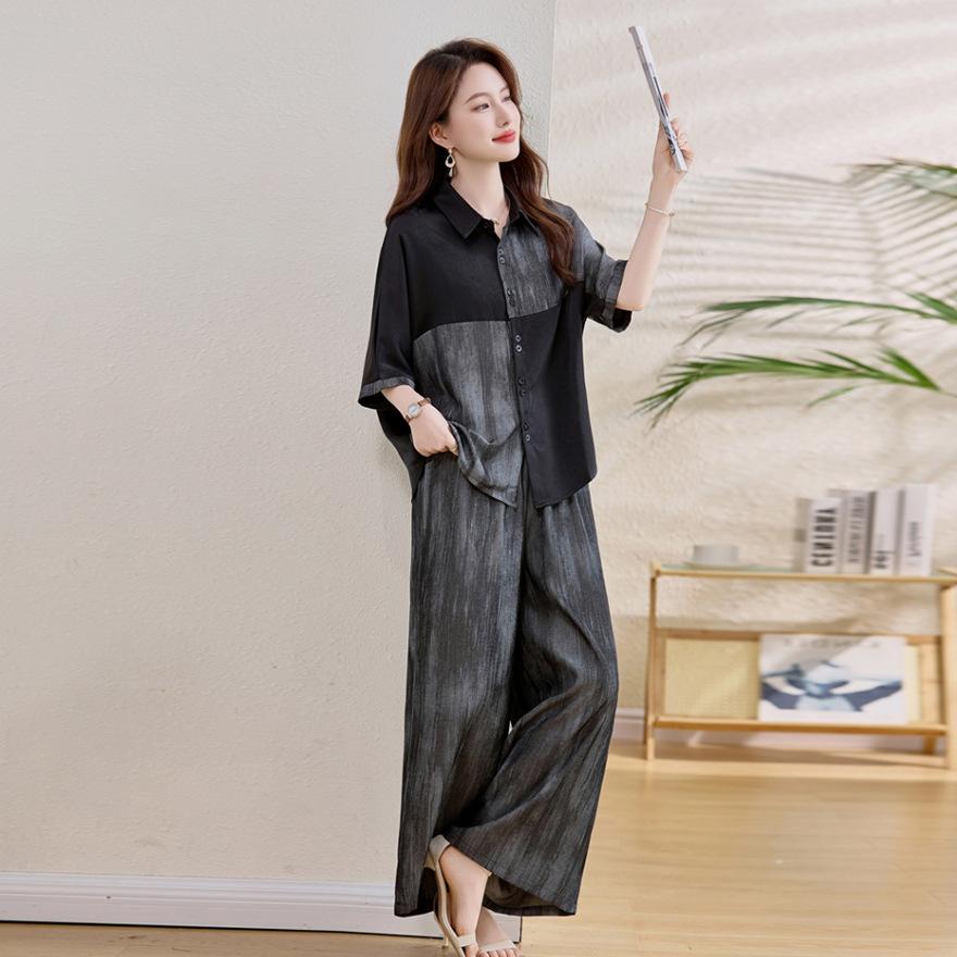 Женский летний новый персонализированный костюм-двойка Slack с контрастным цветом: футболка тай-дай, брюки широкого кроя