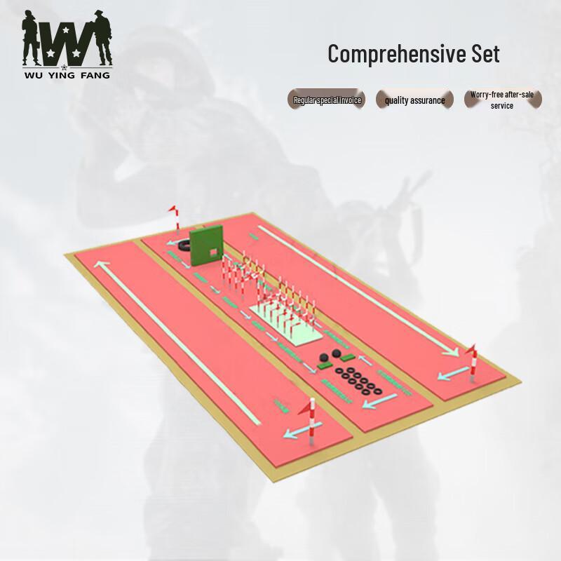 Wuyingfang 400M Obstacle Course Outdoor Training Equipment