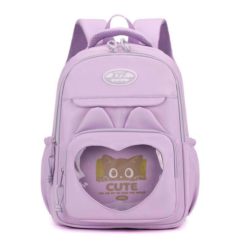 Adorable And Functional Kids Backpack For 1st To 6th Graders In Durable Nylon Fabric