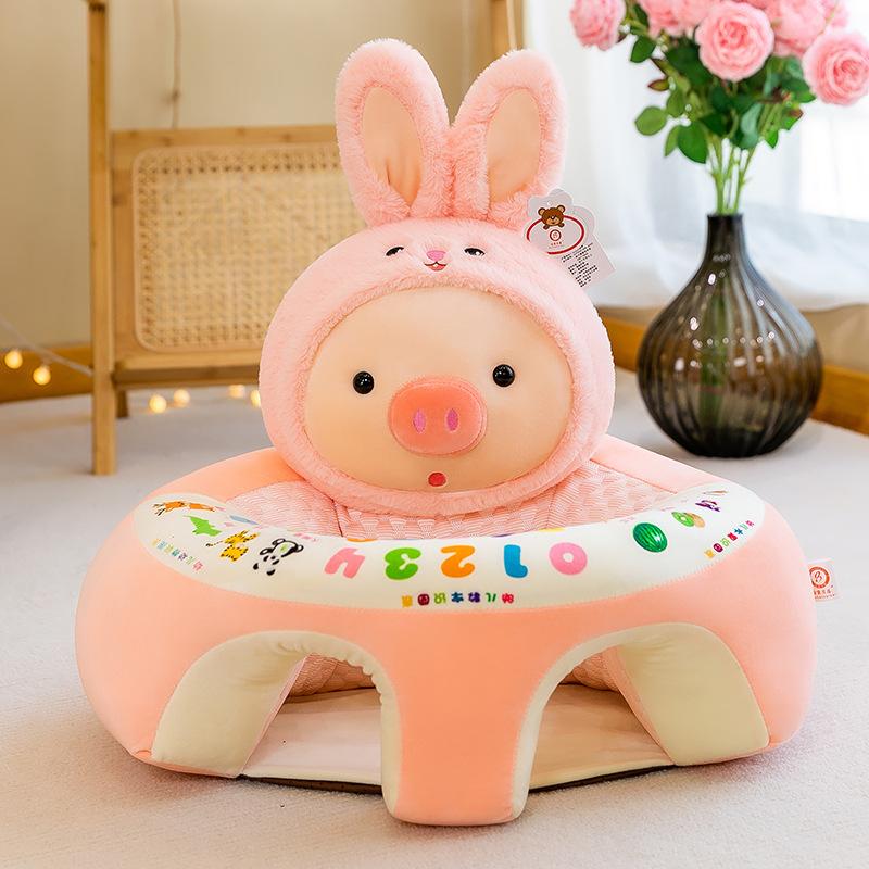 Summer Ice Silk Cartoon Plush Sofa Infant Anti-Rollover Learning Seat Sofa Children'S Early Education Puzzle