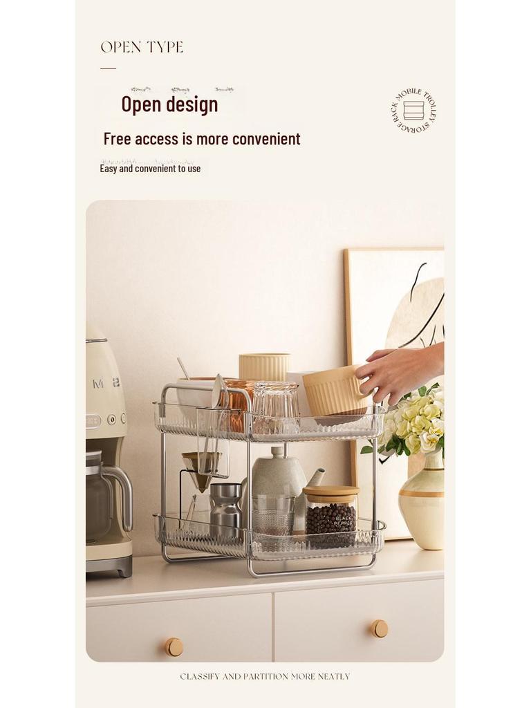 Transparent PET Plastic Desktop Cup Storage and Drain Rack - Two-Layer Multi-Purpose Hanging Basket.