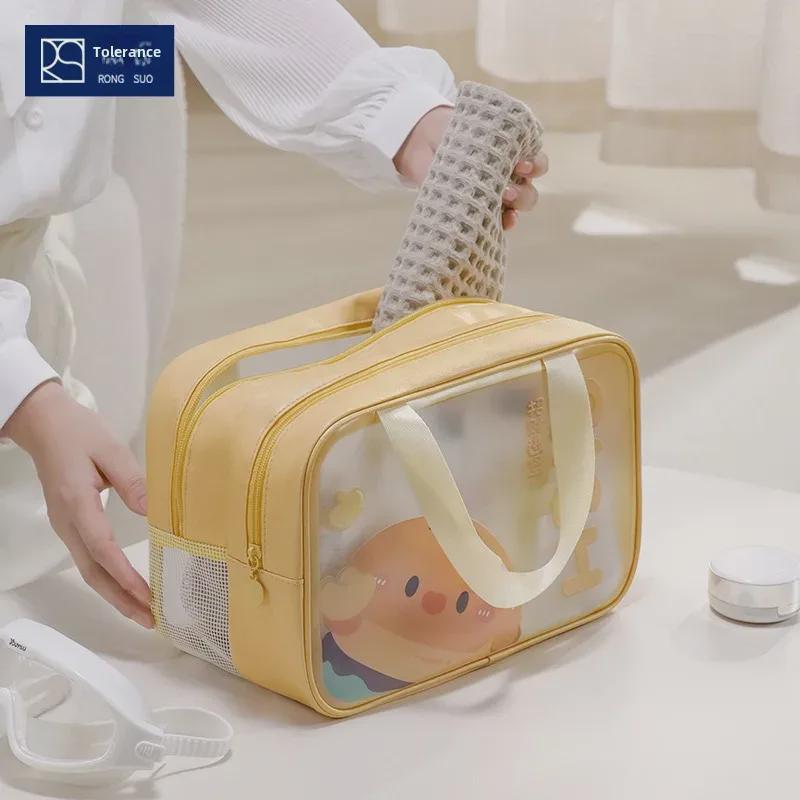 Multifunctional Waterproof Travel Toiletry & Makeup Bag with Double-Layer Storage for Fitness, Swimming, and Business Trips.