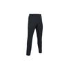 Training Straight-Leg Sweatpants Men Bottoms Black 1299186-001