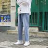 Jeans Men's Trendy Brand Ins Loose Fitting Straight Leg Patchwork Dad Pants Korean Version Trend Versatile Spring Casual Cropped Pants