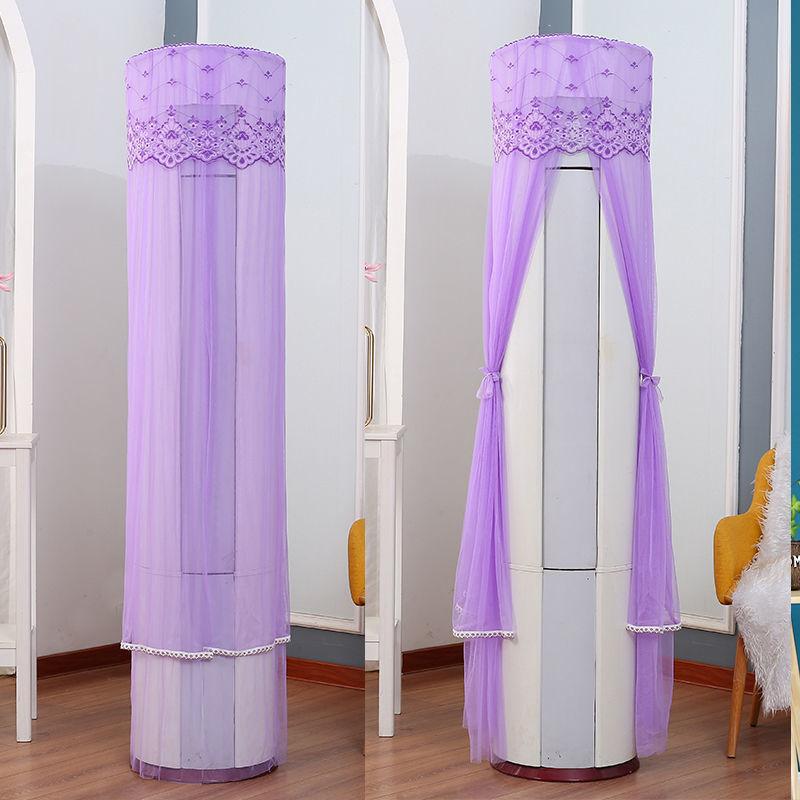 Все включено Напольный кондиционер Пылезащитные чехлы Европа Украшение гостиной Защита от прямого обдува Легко чистящийся чехол