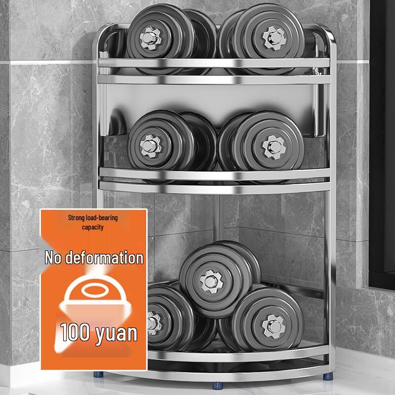 316 Stainless Steel No-Drill Kitchen Countertop Storage Rack