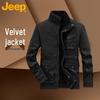 Jeep Мужская осенне-зимняя рабочая хлопковая куртка