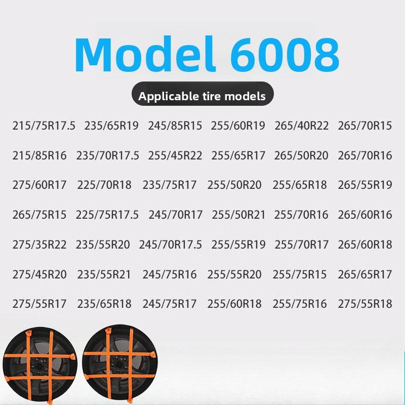 Цепи противоскольжения Комплект цепей для шин Хомуты для колес Ремни Цепи для автомобильных шин Зимние Полностью обернутые Противоскользящие Цепи-носки Противоскольжение Снег Аварийные