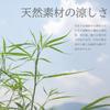 [Keichido] Подарочная коробка Носи, Веер из конопли xin03, Черный