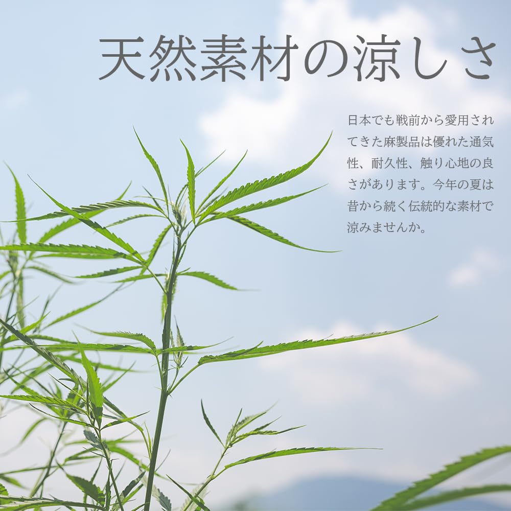 [Keichido] Подарочная коробка Носи, Веер из конопли xin03, Черный
