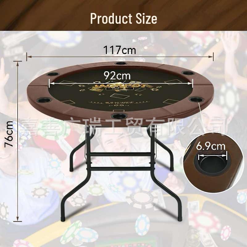 Poker Chip and Card Game Table - Perfect for Family Gatherings and Holiday Entertainment