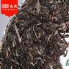 Mengku Rongshi Sheng Tea 2018 Spring Tips Raw Pu-erh Tea 400g
