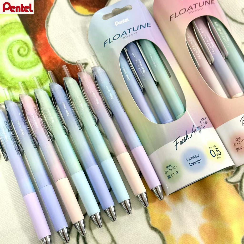 Шариковая ручка Pentel FLOATUNE Gradient Limited, Плавное письмо с низким трением 0,5 мм, Быстросохнущие чернила на масляной основе, эстетичные канцелярские товары