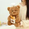 Bear Pastry Teddy Chef Bread Plush Toy Ornaments Children Christmas Holiday Gift