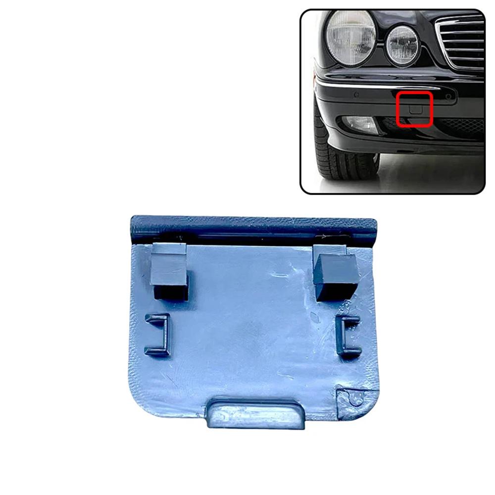 Front Bumper Tow Hook Eye Cap Cover 2108850026 For Mercedes W210 E320 E430 E200