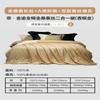 Mercury Home Textiles Золотой Кокон Шелкопрядный Шелк Всесезонное Двойное Одеяло