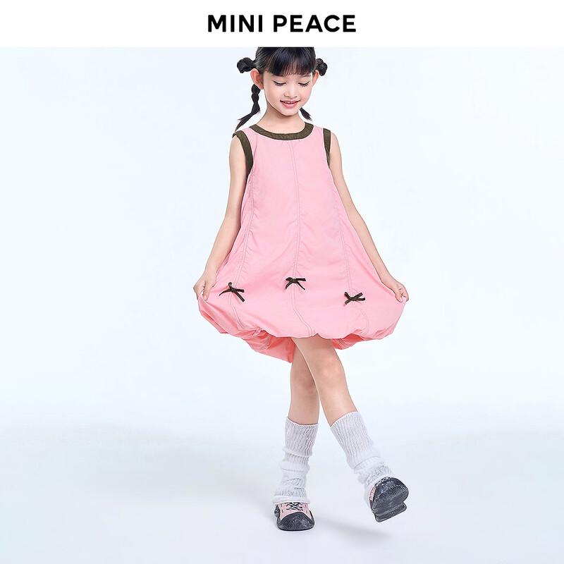 Летнее активное платье в складку для девочек MiniPeace