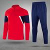 Autumn Winter College Student Football Training Set: Half-Zip Long-Sleeve Jersey & Children's Competition Team Uniform