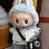 Для 17см Куклы Лабубу Одежда Модная Одежда Пальто Одежда для Куклы Подбор Цвета Толстовки Аксессуары для Кукол Милое Украшение Маленькая Одежда