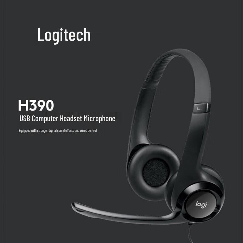 Logitech H390 Stereo USB Headset with Microphone