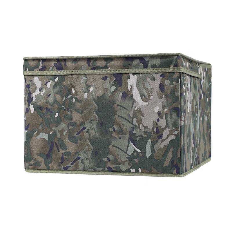 Shou Li Warlord Camouflage Folding Storage Box