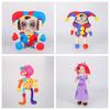 The Amazing Digital Circus Circus Clown Cute Plush Toy Doll