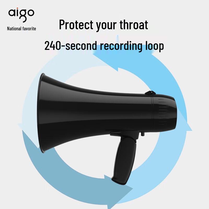 Aigo A58 Portable Bluetooth Megaphone with Recording