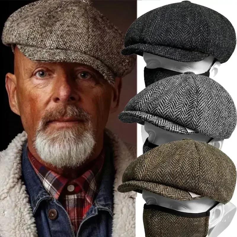 Классическая шляпа для мужчин Кепки Винтажная Ретро Твидовая Берет Peaky Blinders Кепка с козырьком Уличные шляпы для женщин мужчин