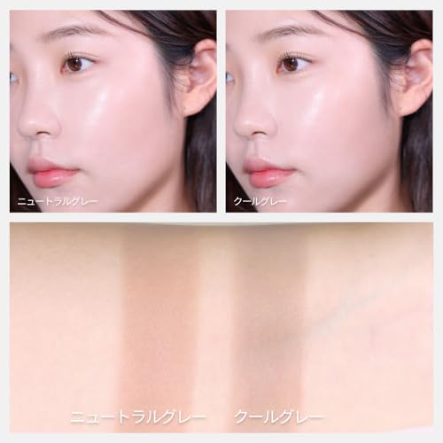 Espoir Be Glow Stick Шейдинг, Cool Gray, 9 г, Шейдинг-стик, Карандаш для контуринга, Тень для носа, Натуральный финиш, 3D, Высокоувлажняющий, Текстура бальзама, Подходит