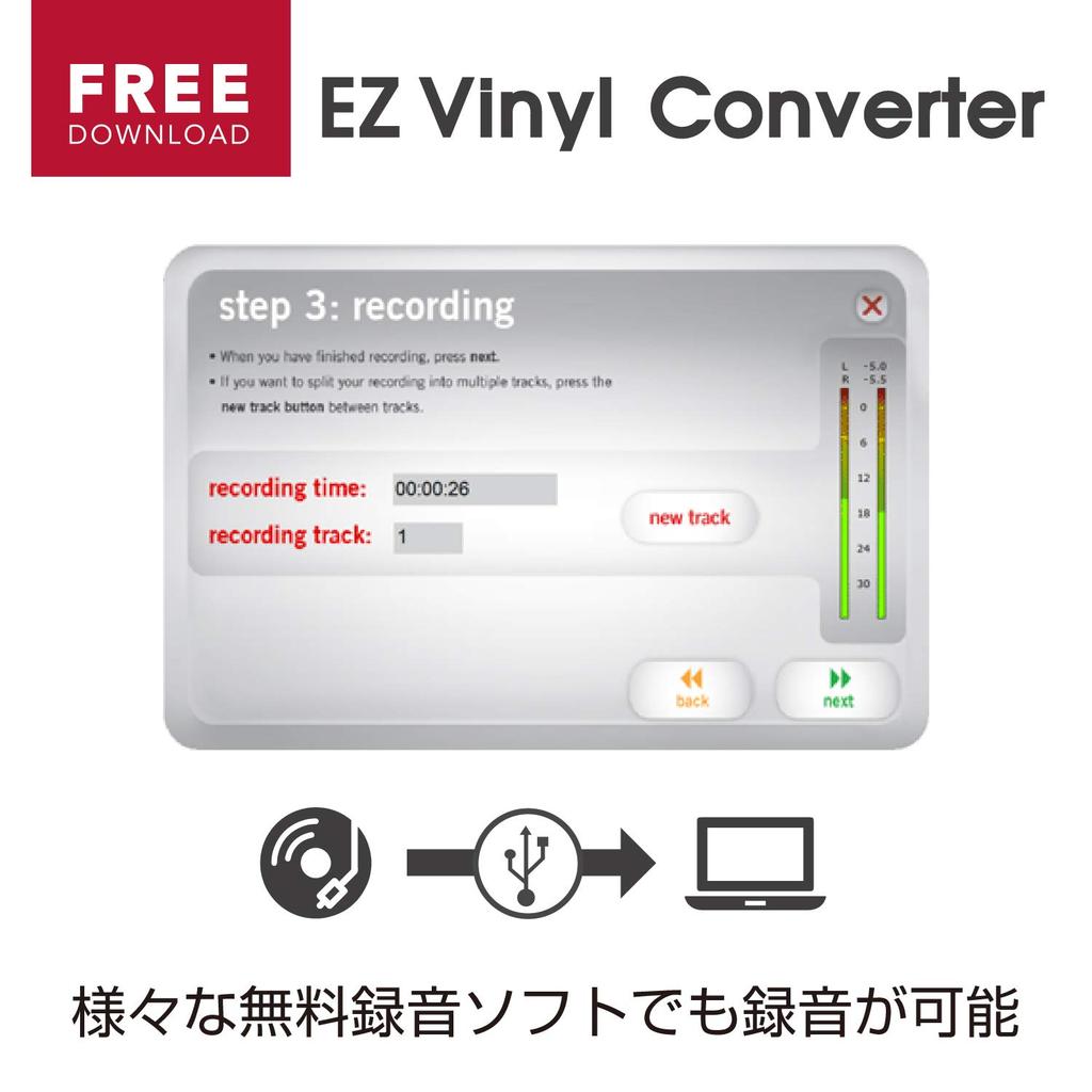 ION Audio Record USB Headphone Record Sound On PC Via USB Wood ION Archive LP Player, Terminal, Built-in Speaker, Connection, Grain,