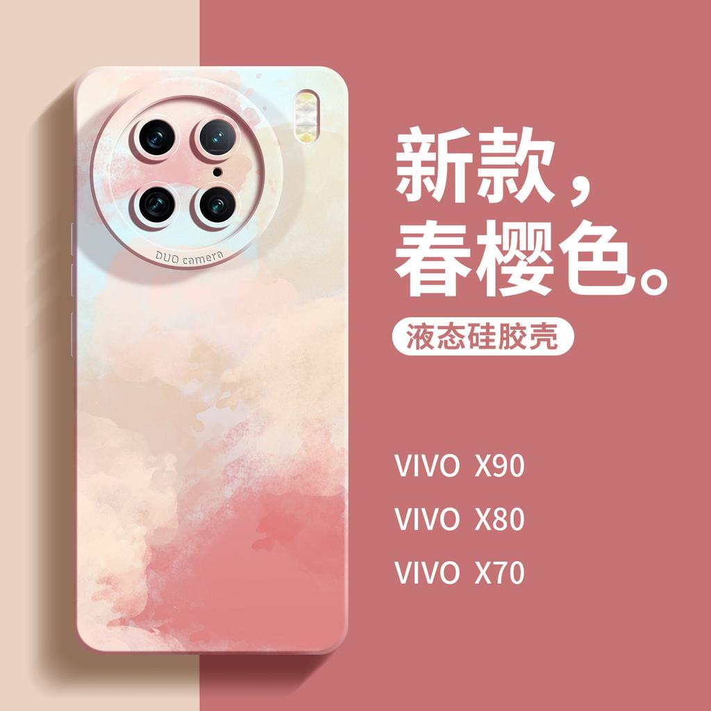 Новая модель подходит для чехла на телефон vivox90, персонализированный весенний вишневый цвет, роскошный, для мужчин и женщин, X70Pro, нишевый модный бренд