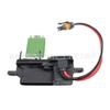 Резистор отопителя Ford/Chevrolet 89019100/22807121/15-81772/15-81095.