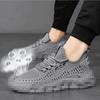 Спортивная обувь мужская осенняя сетчатая дышащая повседневная обувь на шнуровке с мягкой подошвой для путешествий на открытом воздухе кроссовки для бега у студентов