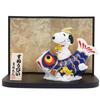 Yoshitoku Snoopy Woodstock Carp Rider 183050 &
