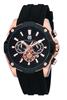 Часы Charles Paris Chronograph Date Black [Charles Hubert] Hubert, 3985-RG мужские