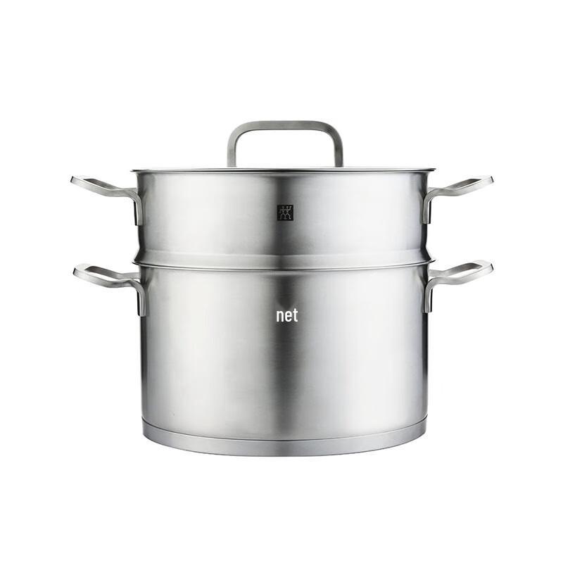 ZWILLING Wufu Linmen 5-Piece Cookware & Knife Set