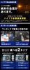 fcl. (fcl.) blinker led bulb t20 pinch part difference stealth