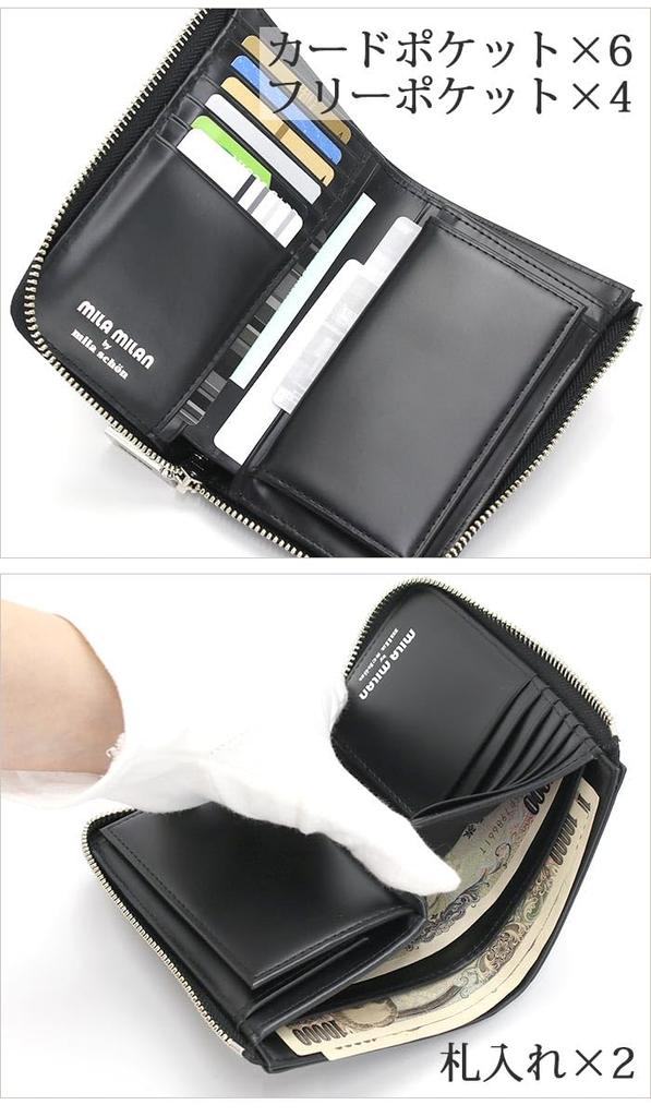 [мила милан] Кошелек бифолд, полу, 6 отделений для карт (Мио), нет. 255614 (красный)