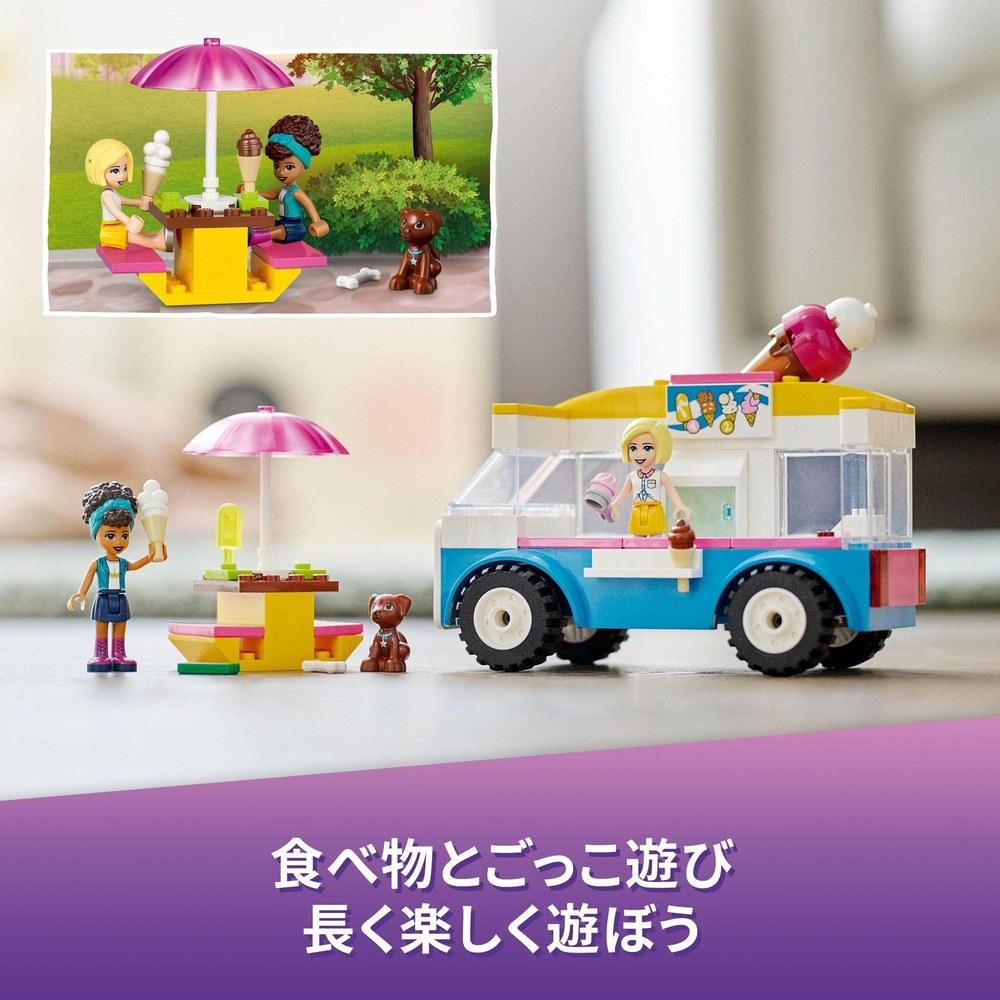 LEGO Friends Ice Cream Truck 41715 Toy Block Playset for Girls Aged 4 and Up